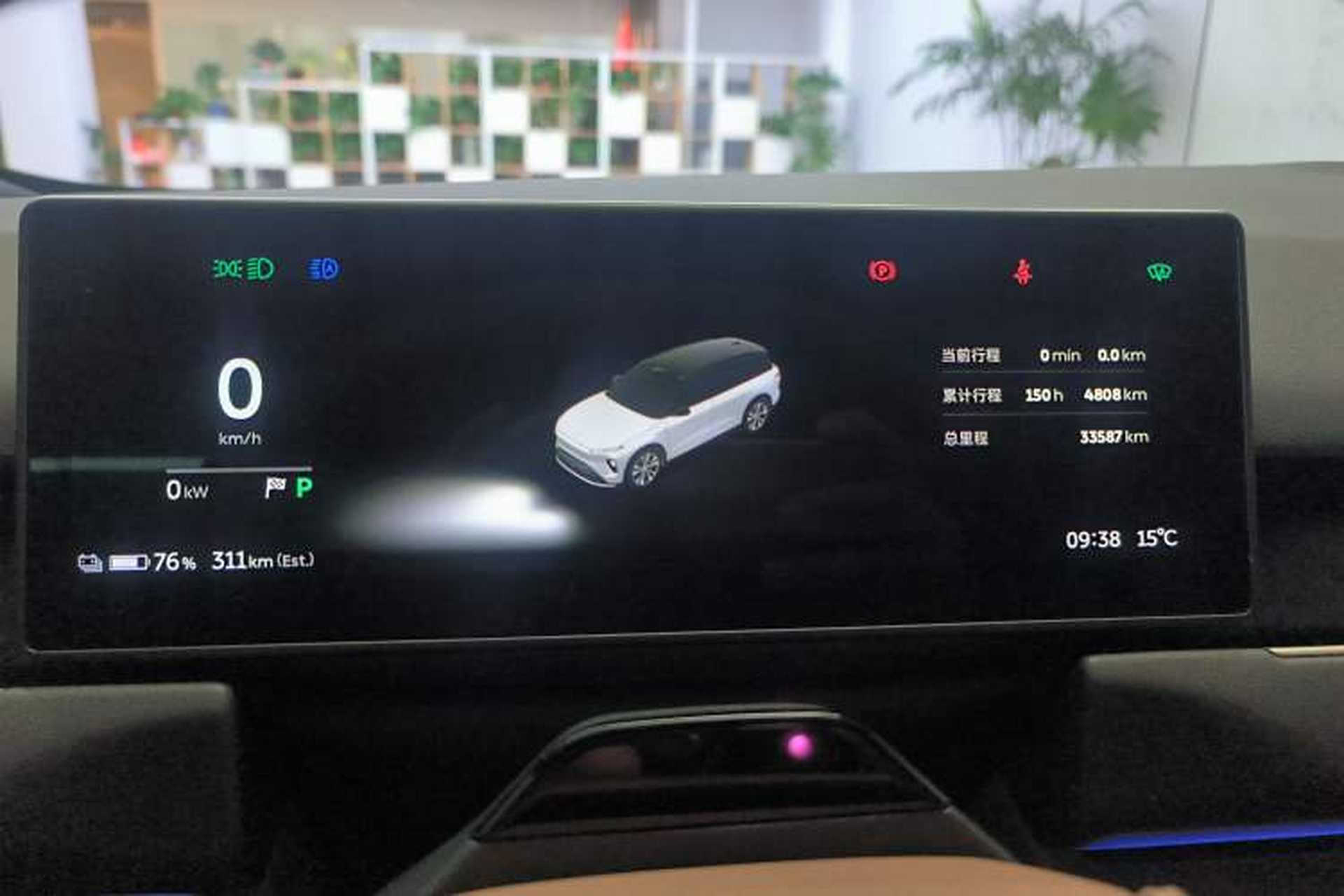 Used Nio ES8 2023 100kWh Signature Edition Instrument Cluster