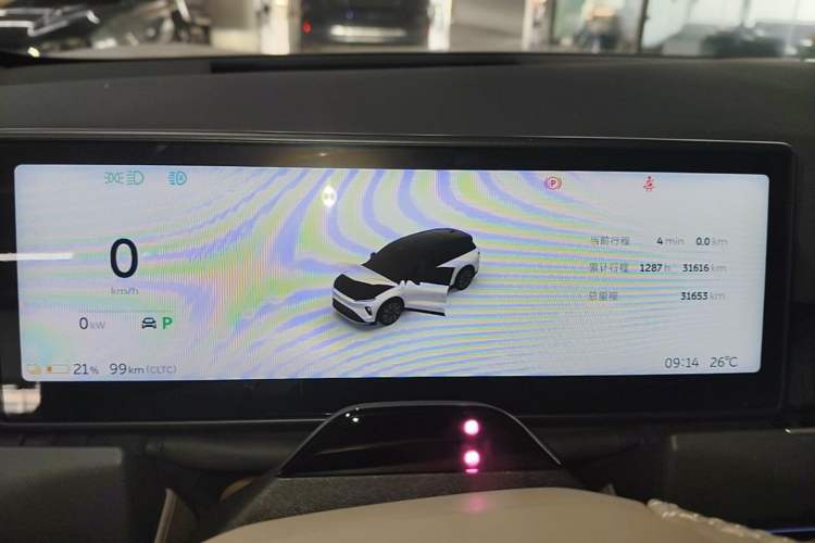 Used Nio ES8 2023 75 kWh Instrument Cluster