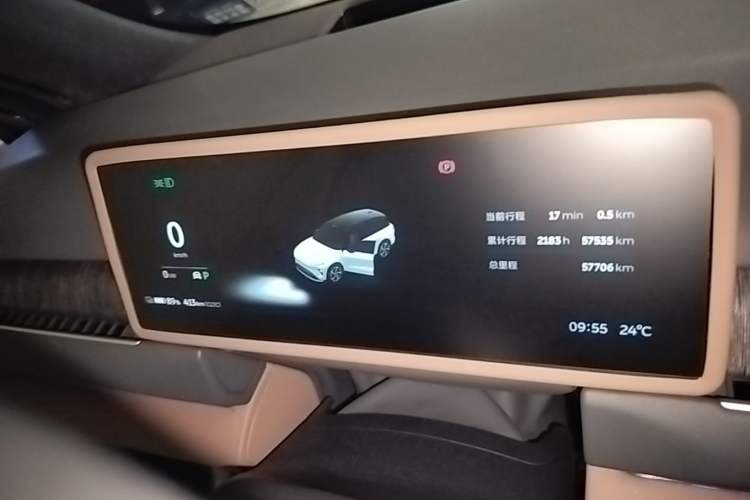 Used Nio ES8 2023 75 kWh Instrument Cluster
