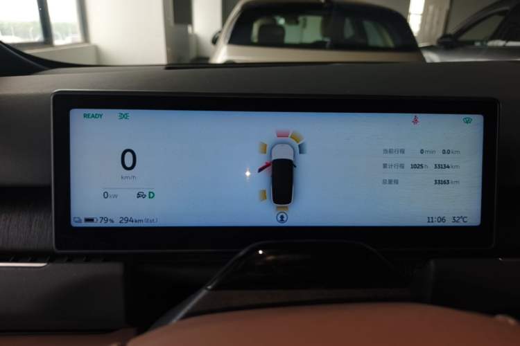 Used Nio ES8 2023 75 kWh Instrument Cluster