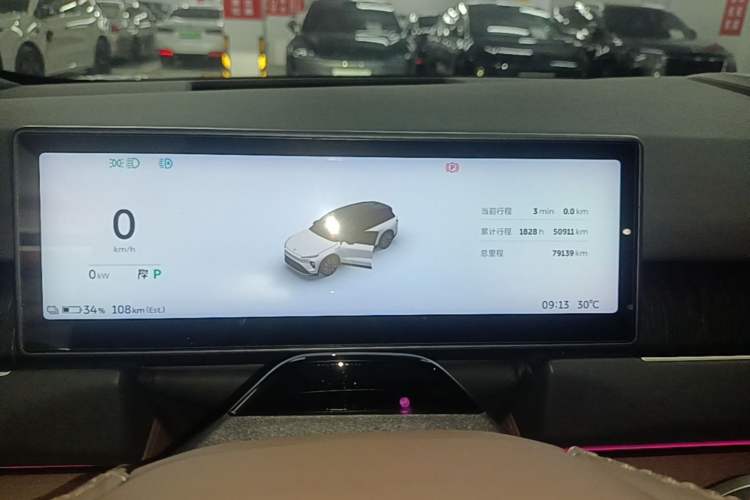 Used Nio ES8 2023 75 kWh Executive Edition Instrument Cluster