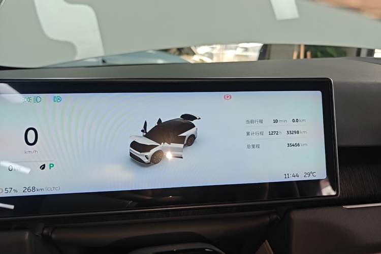 Used Nio ES8 2023 75 kWh Executive Edition Instrument Cluster