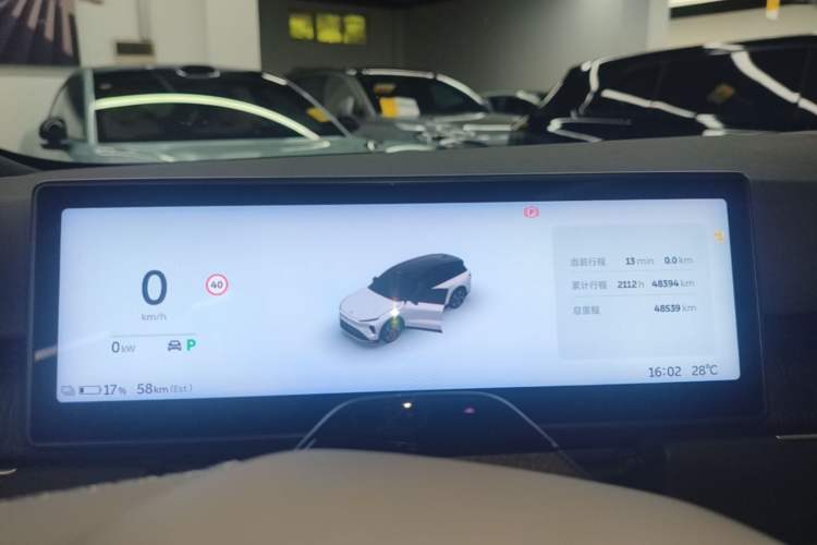 Used Nio ES8 2023 75 kWh Executive Edition Instrument Cluster