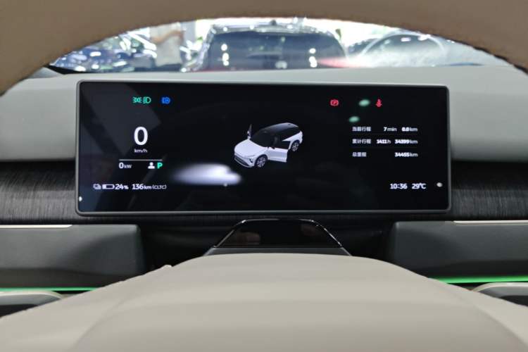 Used Nio ES8 2023 100kWh Signature Edition Instrument Cluster