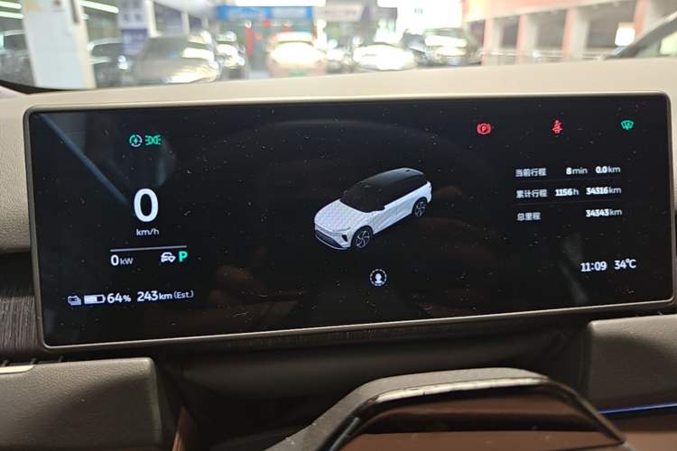 Used Nio ES8 2023 75 kWh Instrument Cluster