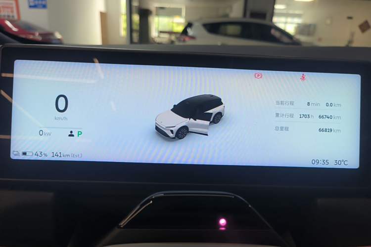 Used Nio ES8 2023 75 kWh Instrument Cluster