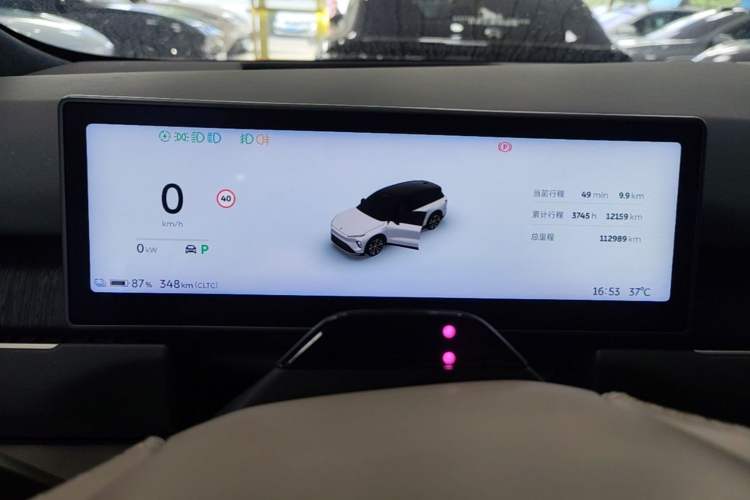 Used Nio ES8 2023 75 kWh Instrument Cluster