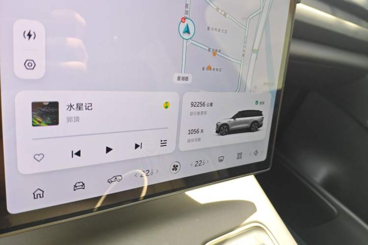 Used Nio ES8 2023 75 kWh Executive Edition Odometer Close Up