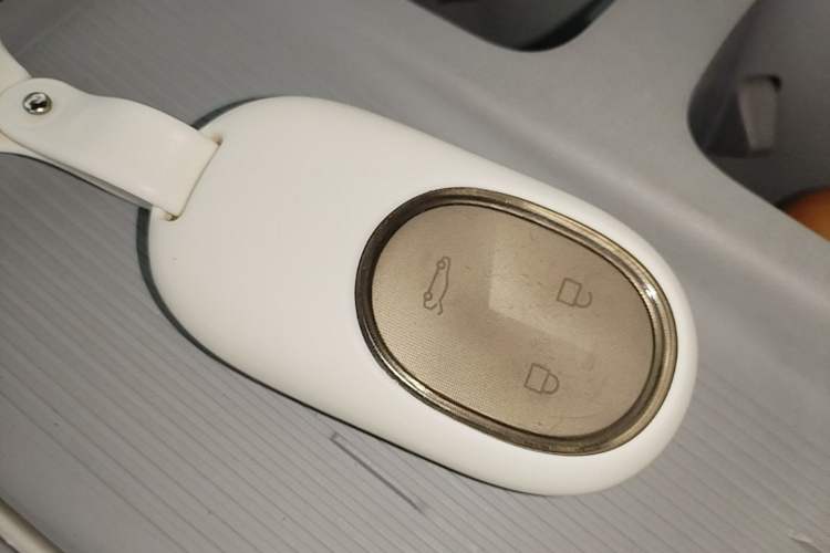 Used Nio ES8 2023 75 kWh Executive Edition Vehicle Key