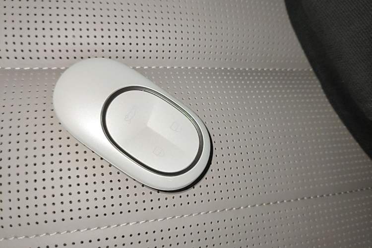Used Nio ES8 2023 75 kWh Vehicle Key