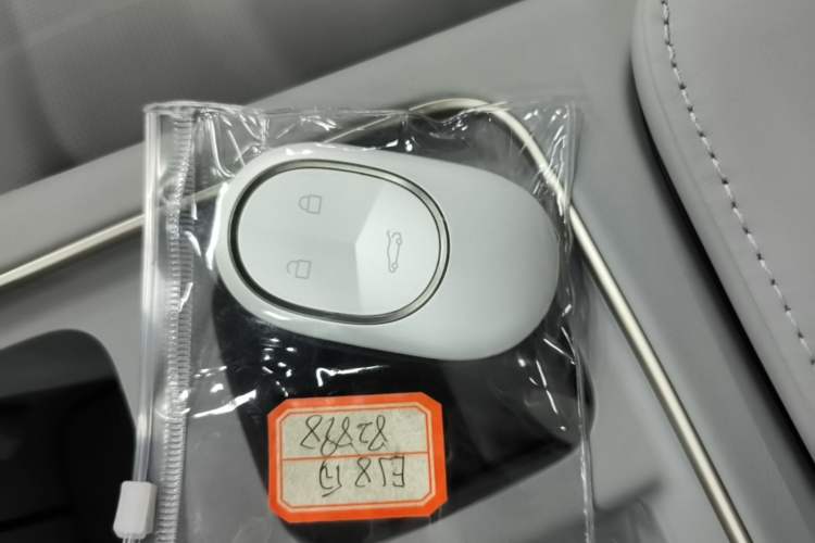 Used Nio ES8 2023 75 kWh Vehicle Key