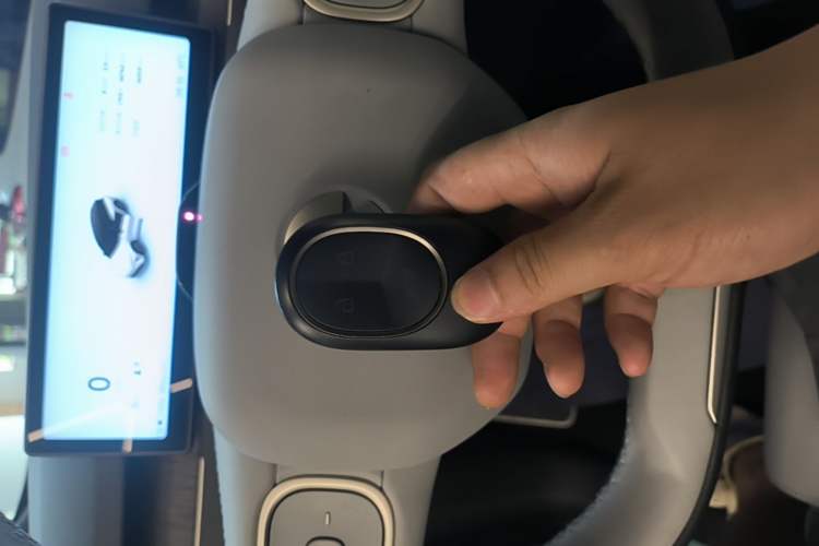 Used Nio ES8 2023 75 kWh Vehicle Key
