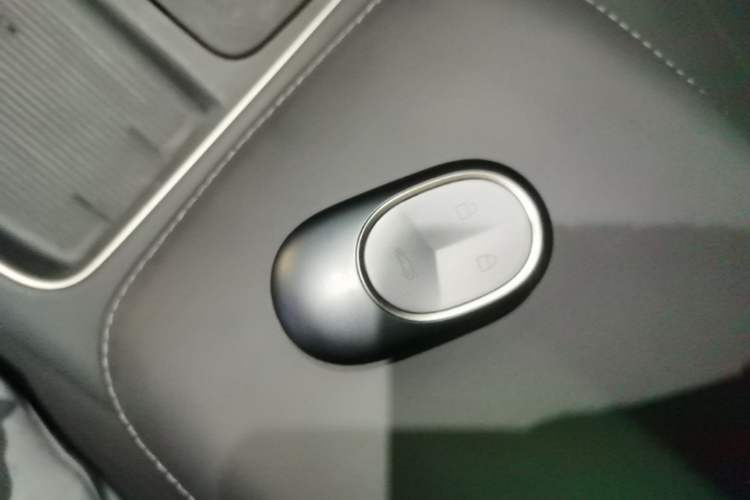 Used Nio ES8 2023 100kWh Signature Edition Vehicle Key