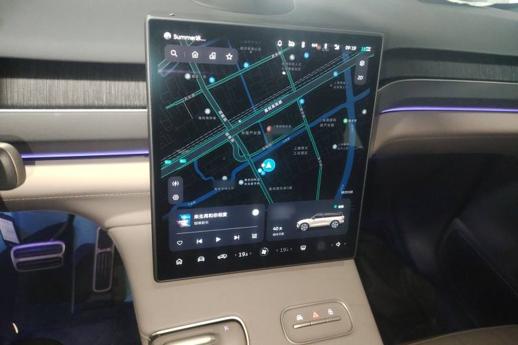 Used Nio ES8 2023 75 kWh Executive Edition Audio And AC Panel