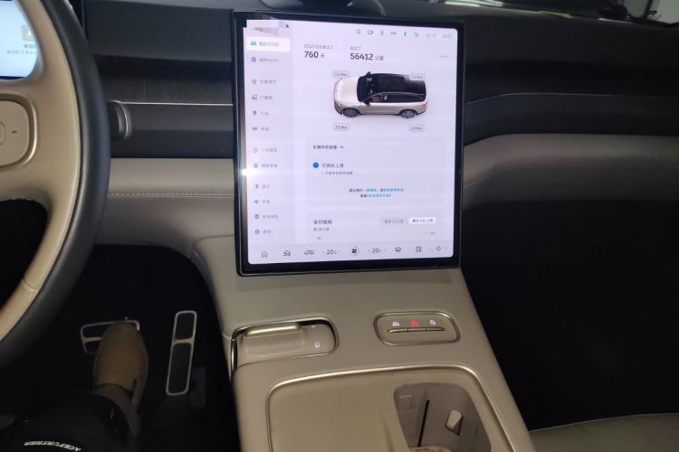 Used Nio ES8 2023 100kWh Signature Edition Audio And AC Panel