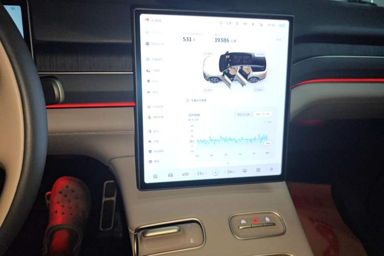Used Nio ES8 2023 75 kWh Audio And AC Panel