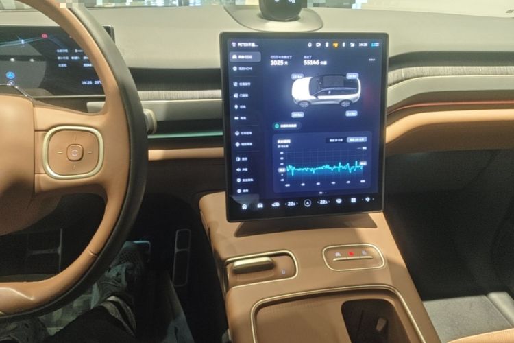 Used Nio ES8 2023 75 kWh Executive Edition Audio And AC Panel