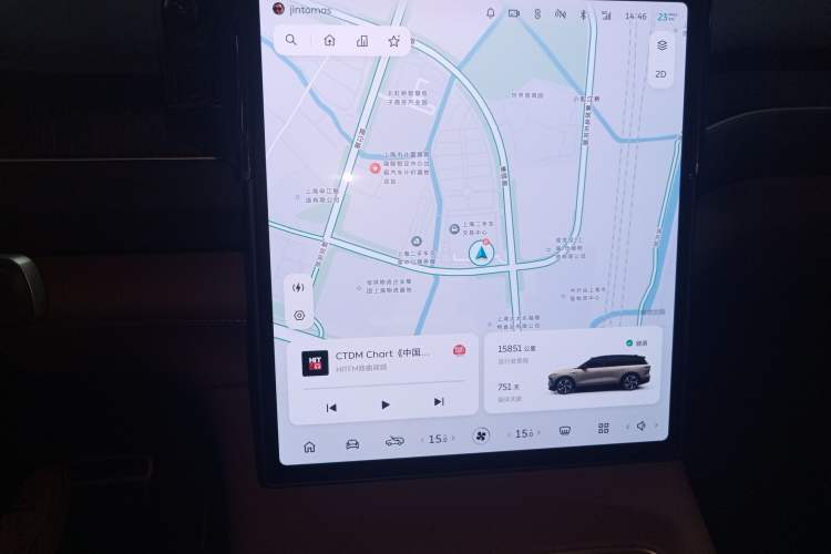 Used Nio ES8 2023 75 kWh Audio And AC Panel