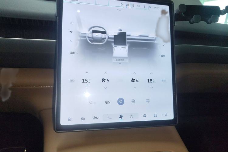 Used Nio ES8 2023 100kWh Signature Edition Audio And AC Panel