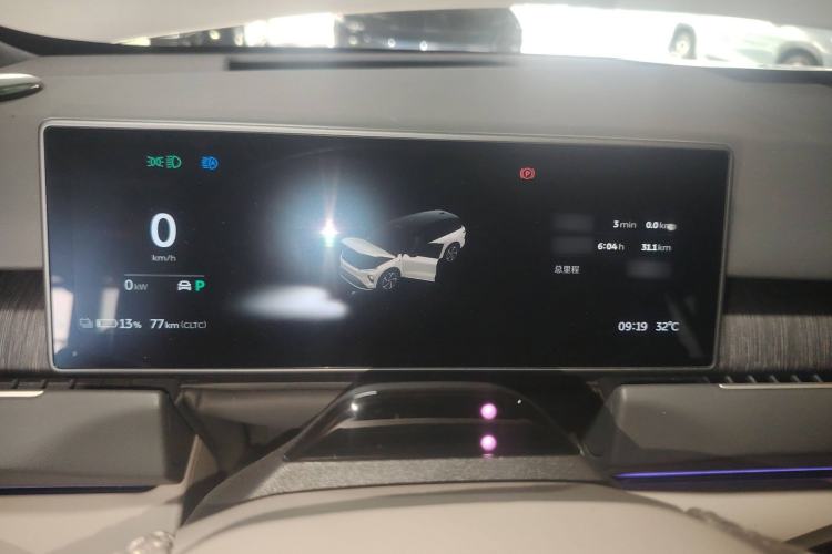 Used Nio ES8 2023 75 kWh Executive Edition Instrument Cluster