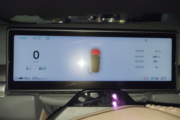 Used Nio ES8 2023 100kWh Signature Edition Instrument Cluster