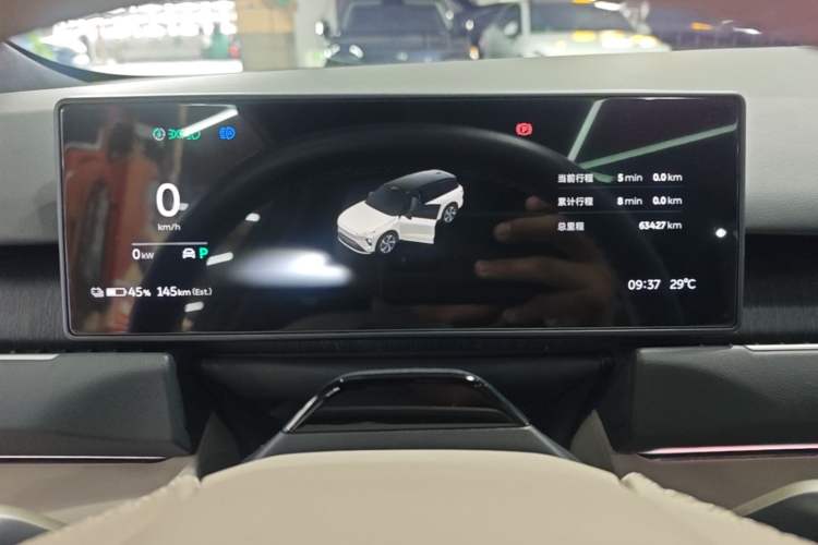 Used Nio ES8 2023 75 kWh Instrument Cluster