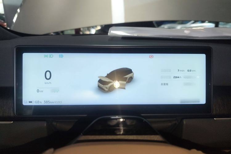 Used Nio ES8 2023 100kWh Signature Edition Instrument Cluster