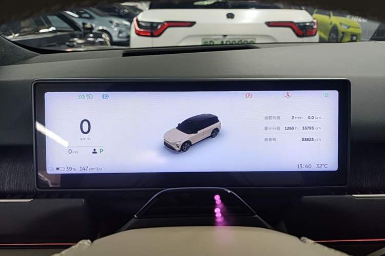 Used Nio ES8 2023 75 kWh Executive Edition Instrument Cluster