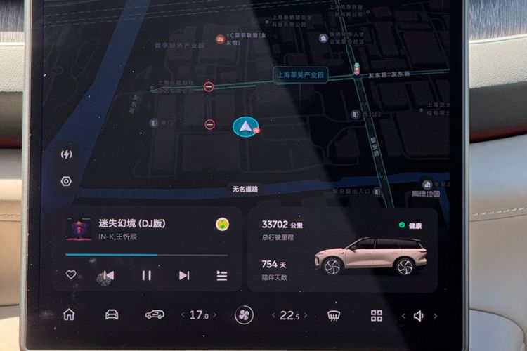 Used Nio ES8 2023 75 kWh Executive Edition Odometer Close Up