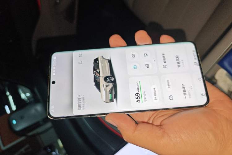 Used Nio ES8 2023 75 kWh Vehicle Key