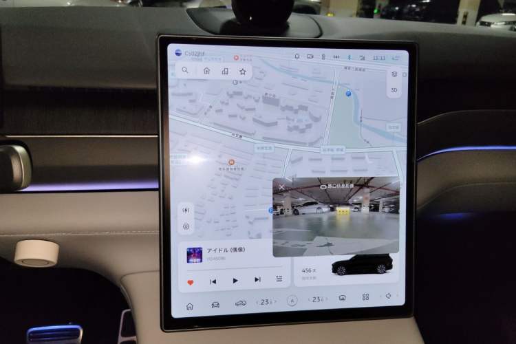 Used Nio ES8 2024 75 kWh Audio And AC Panel
