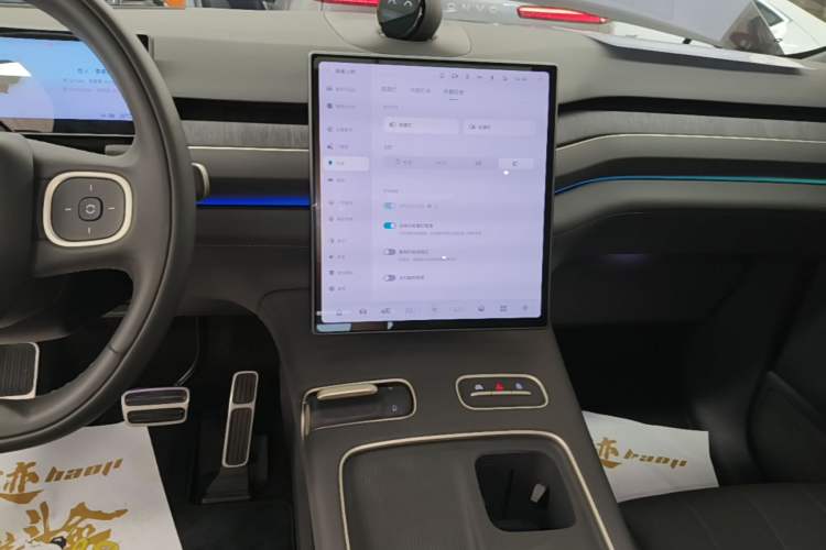 Used Nio ES8 2024 75 kWh Audio And AC Panel