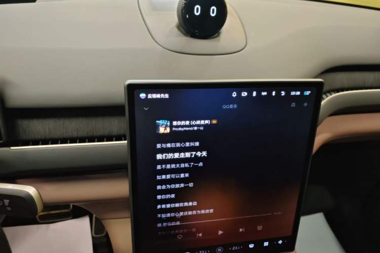 Used Nio ES8 2024 75 kWh Executive Edition Audio And AC Panel