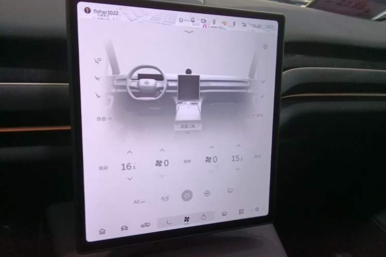 Used Nio ES8 2024 100kWh Signature Edition Audio And AC Panel