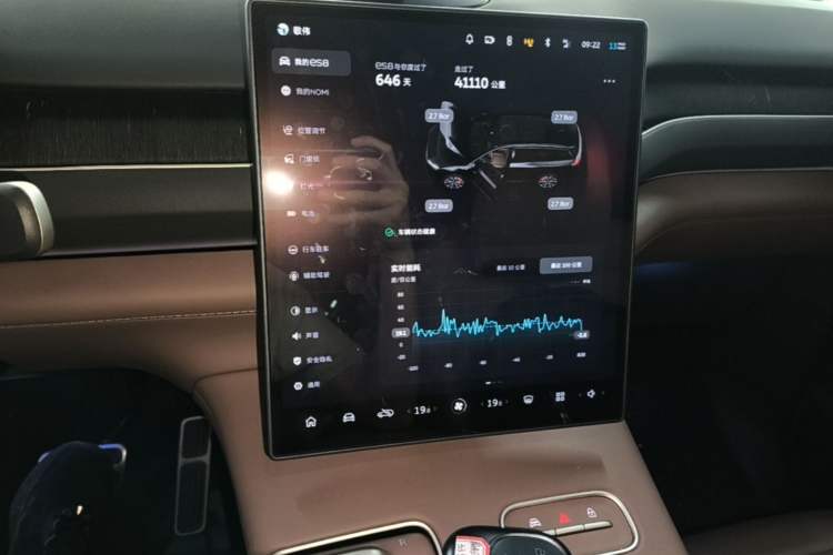 Used Nio ES8 2024 100kWh Signature Edition Audio And AC Panel