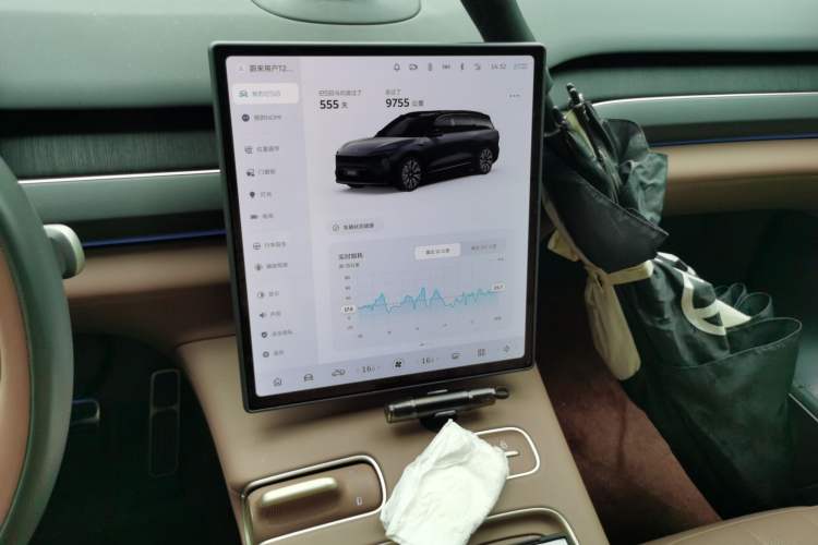 Used Nio ES8  Audio And AC Panel