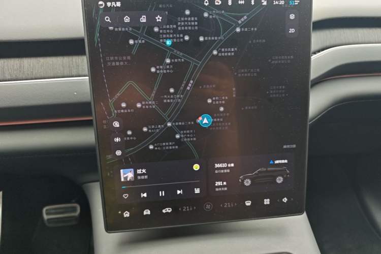Used Nio ES8 2024 75 kWh Executive Edition Audio And AC Panel