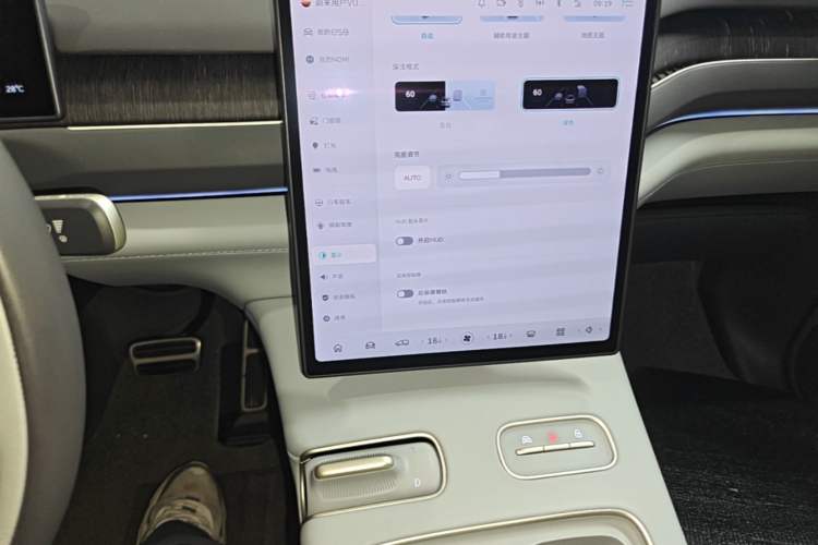 Used Nio ES8 2024 75 kWh Executive Edition Audio And AC Panel