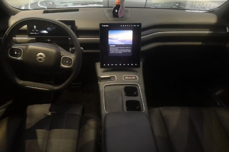 Used Nio ES8 2024 75 kWh Center Console