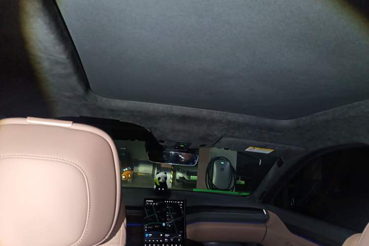 Used Nio ES8 2024 75 kWh Headliner