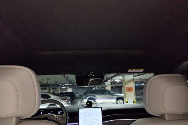 Used Nio ES8 2024 75 kWh Headliner