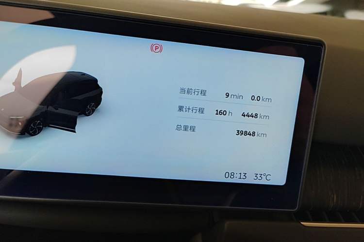 Used Nio ES8 2024 75 kWh Instrument Cluster