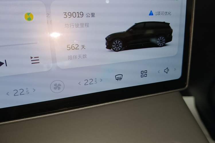 Used Nio ES8 2024 75 kWh Instrument Cluster