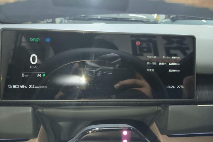 Used Nio ES8 2024 75 kWh Instrument Cluster