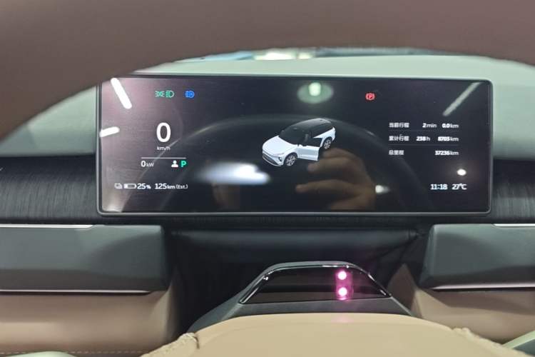 Used Nio ES8 2024 100kWh Signature Edition Instrument Cluster