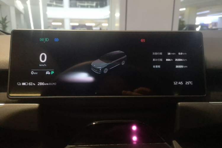 Used Nio ES8 2024 75 kWh Instrument Cluster