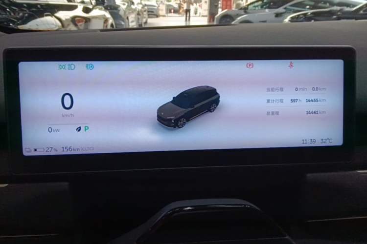 Used Nio ES8 2024 100kWh Signature Edition Instrument Cluster