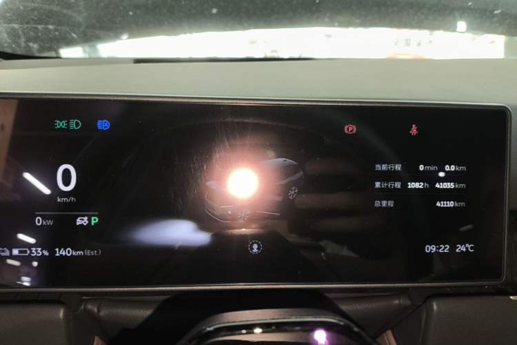 Used Nio ES8 2024 100kWh Signature Edition Instrument Cluster