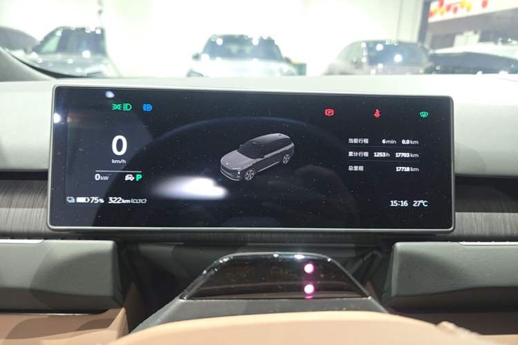 Used Nio ES8 2024 75 kWh Instrument Cluster