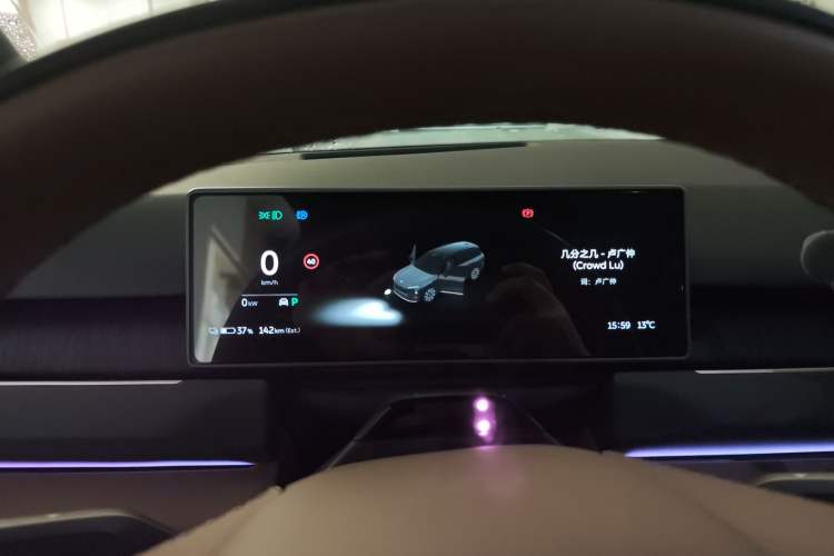 Used Nio ES8 2024 75 kWh Instrument Cluster